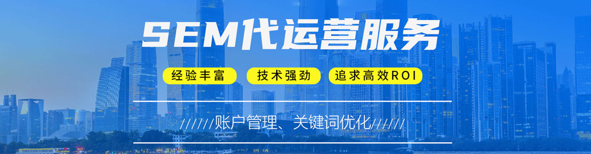 威远知乎信息流