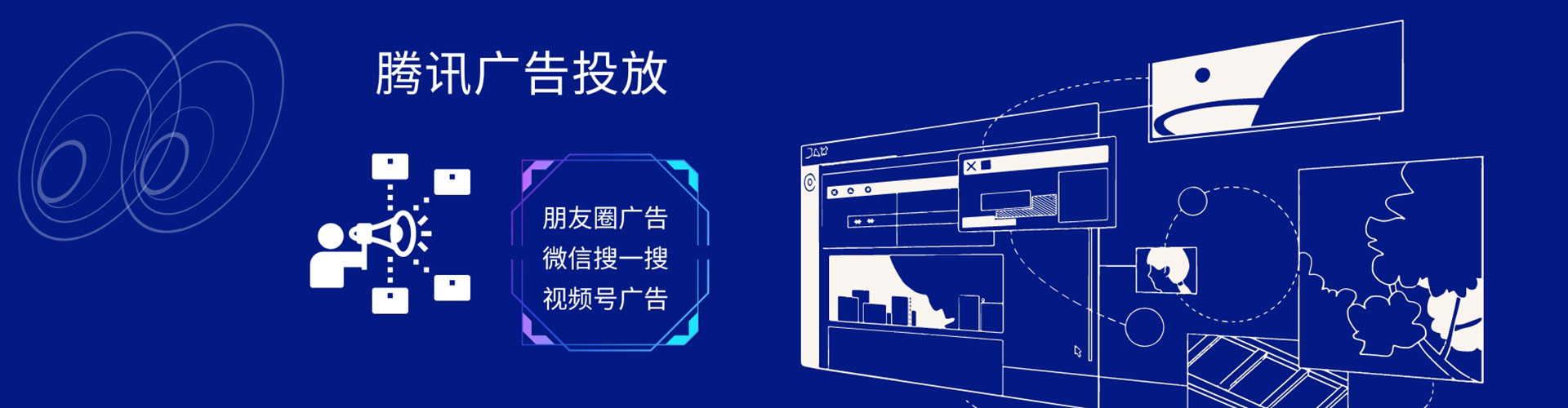 威远sem开户