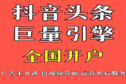 百度推广实战案例：提升品牌知名度的秘诀